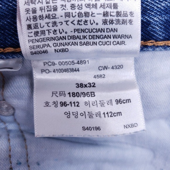 Levis 505 Jeans Denim Cotton Men SZ 38x32 Blue Straight Stretch VTG Mid Rise 90s - Picture 11 of 12